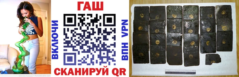 Наркошоп купить NBOMe  МЕФ  ГАШИШ  Марихуана  Долинск
