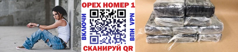 КОКАИН Эквадор Купить где Долинск