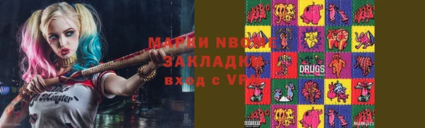ПСИЛОЦИБИНОВЫЕ ГРИБЫ Алексеевка