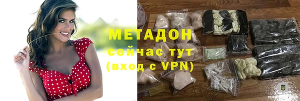 ECSTASY Алексин