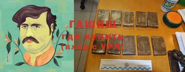 ПСИЛОЦИБИНОВЫЕ ГРИБЫ Алексеевка