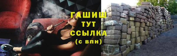 ПСИЛОЦИБИНОВЫЕ ГРИБЫ Алексеевка