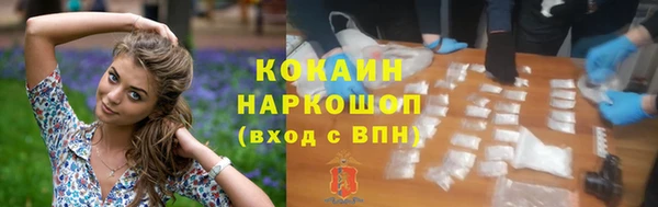 ECSTASY Алексин