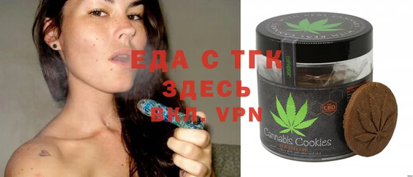 ECSTASY Алексин