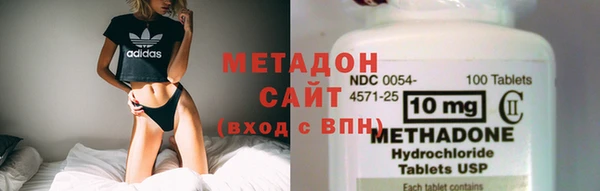 стафф Алзамай