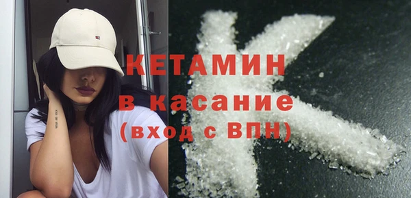 стафф Алзамай