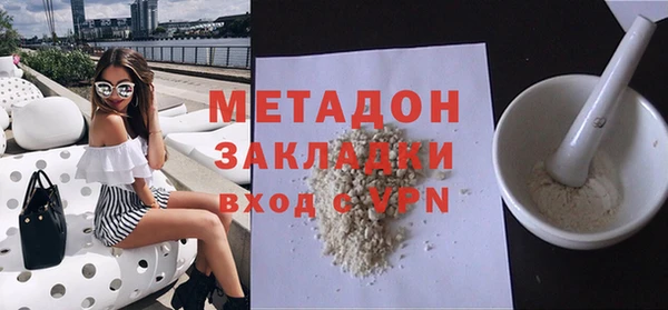 стафф Алзамай