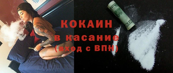 первитин Аркадак